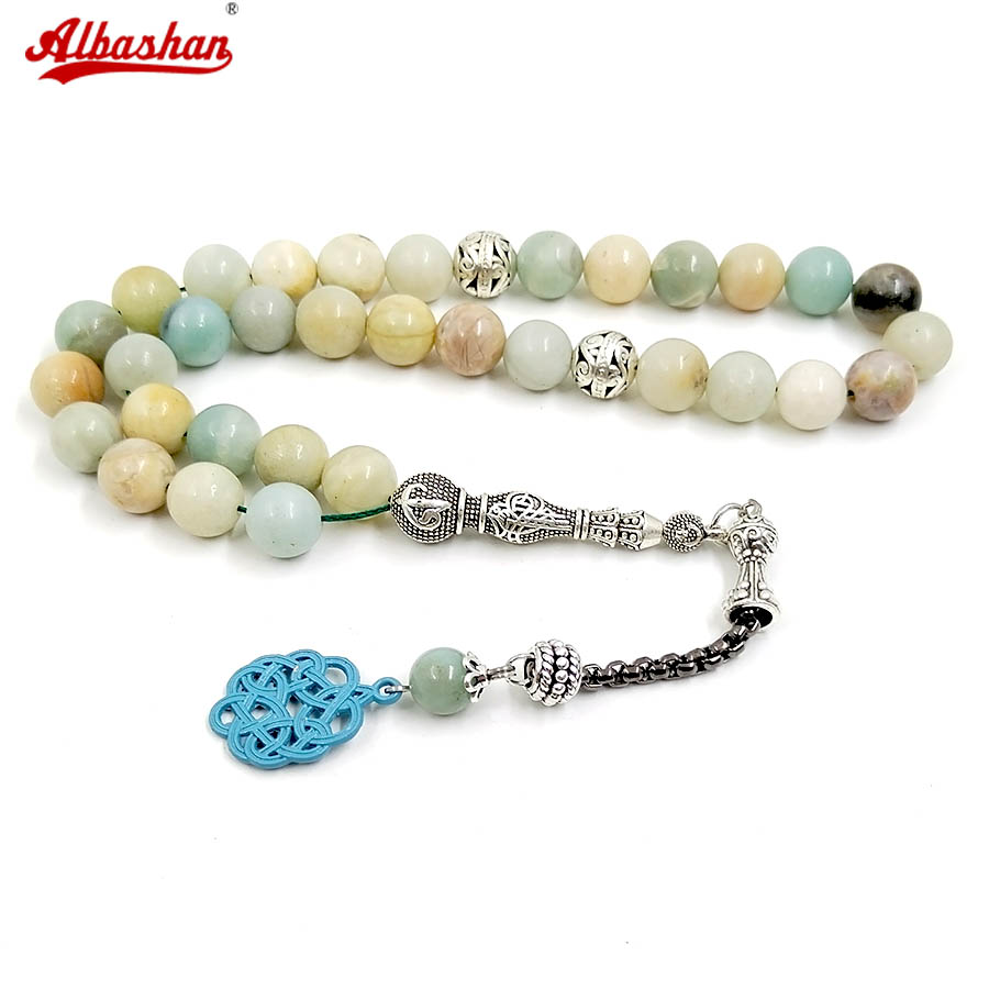 Men Accessories Amazon - Pierre d'Amazonie naturelle, Tasbir, chapelet musulman,