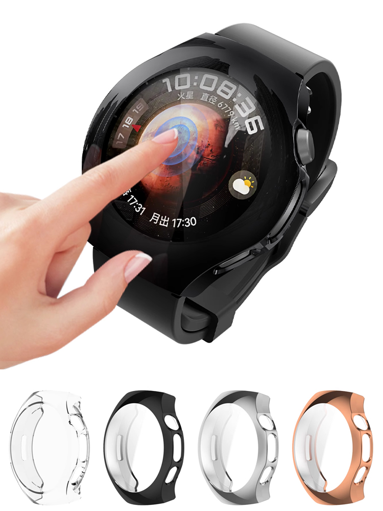 Men'S Accessories Display - Coque pour Huawei watch 5 46mm