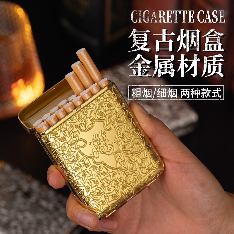 Men Accessories Box - Nouvel étui à cigarettes en métal