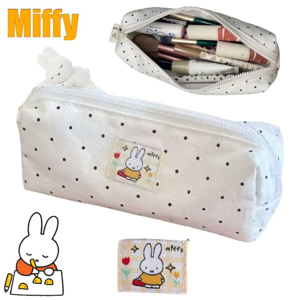 Men Accessories Box - Trousse à crayons Miffy, grande capacité,