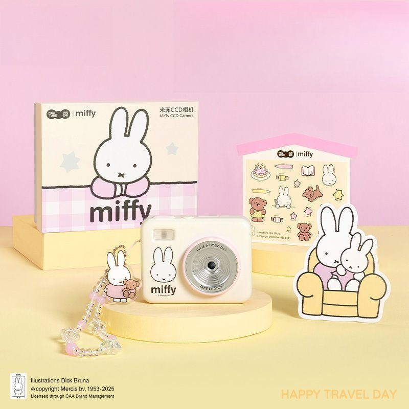 Men Accessories Box - Boîte cadeau Miffy CCD Rebuild Camera,
