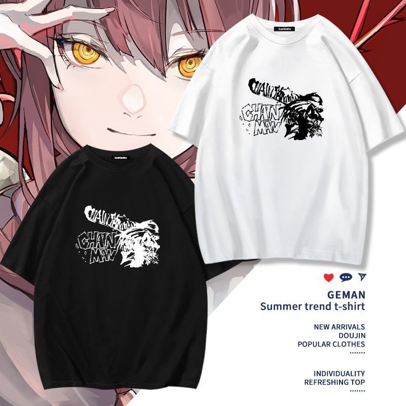 Chainsaw Man Anime Makima Poch - Men'S Accessories Clothing avis et prix