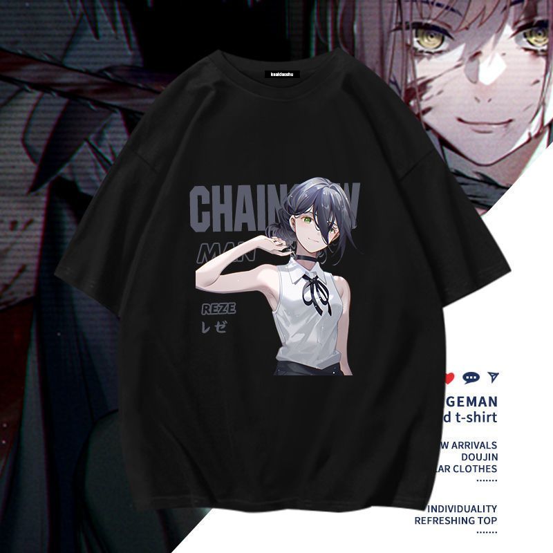 Chainsaw Man Anime Makima Poch - Men'S Accessories Clothing avis et prix