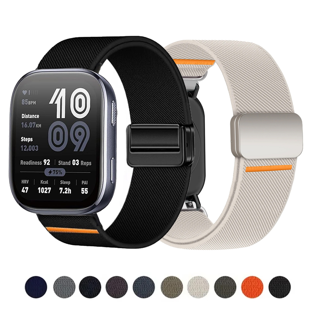 Bracelets de montre de Sport m - Men'S Accessories New Balance avis et prix