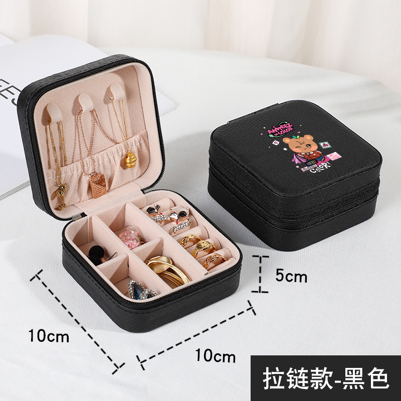 Boîte à bijoux ATEEZ pour femm - Men Accessories Box avis et prix