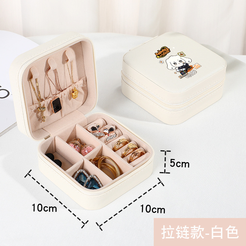 Boîte à bijoux ATEEZ pour femm - Men Accessories Box avis et prix