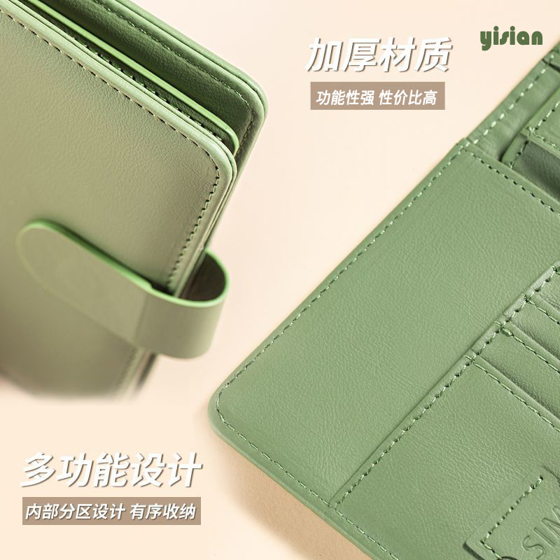 Étui de couverture de passepor - Passport Wallet Rfid avis et prix