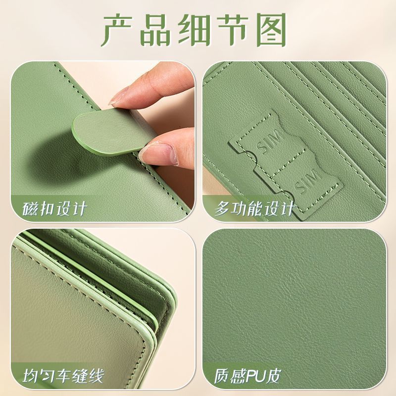 Étui de couverture de passepor - Passport Wallet Rfid avis et prix