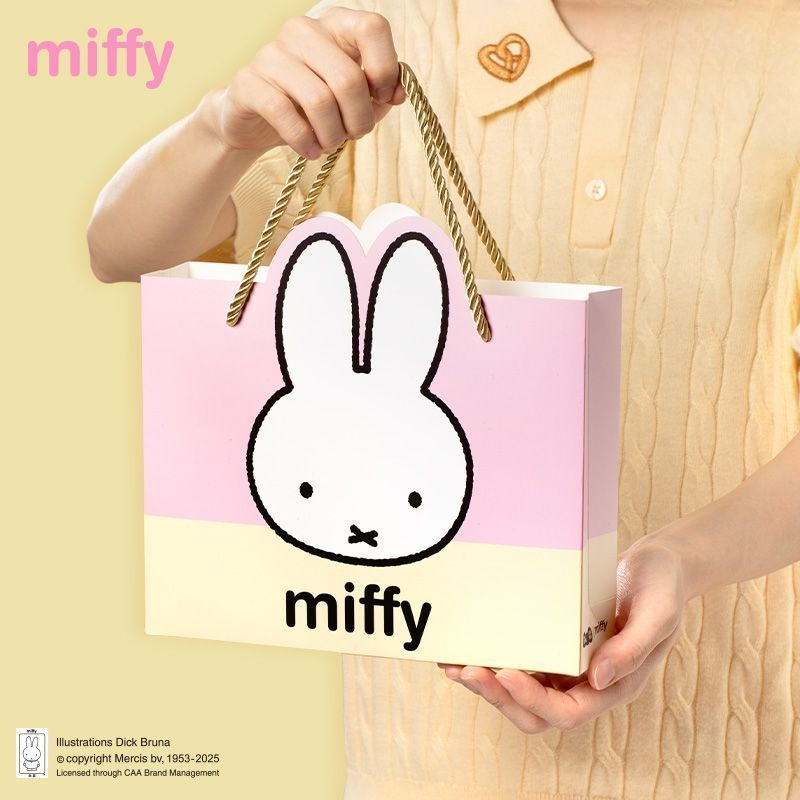 Boîte cadeau Miffy CCD Rebuild - Men Accessories Box avis et prix