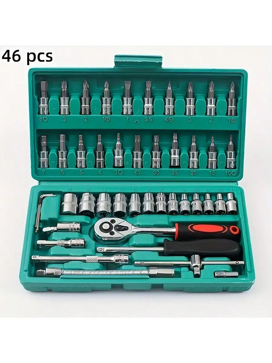 Jeu de clés à cliquet de 46 pi - Men Accessories Box avis et prix