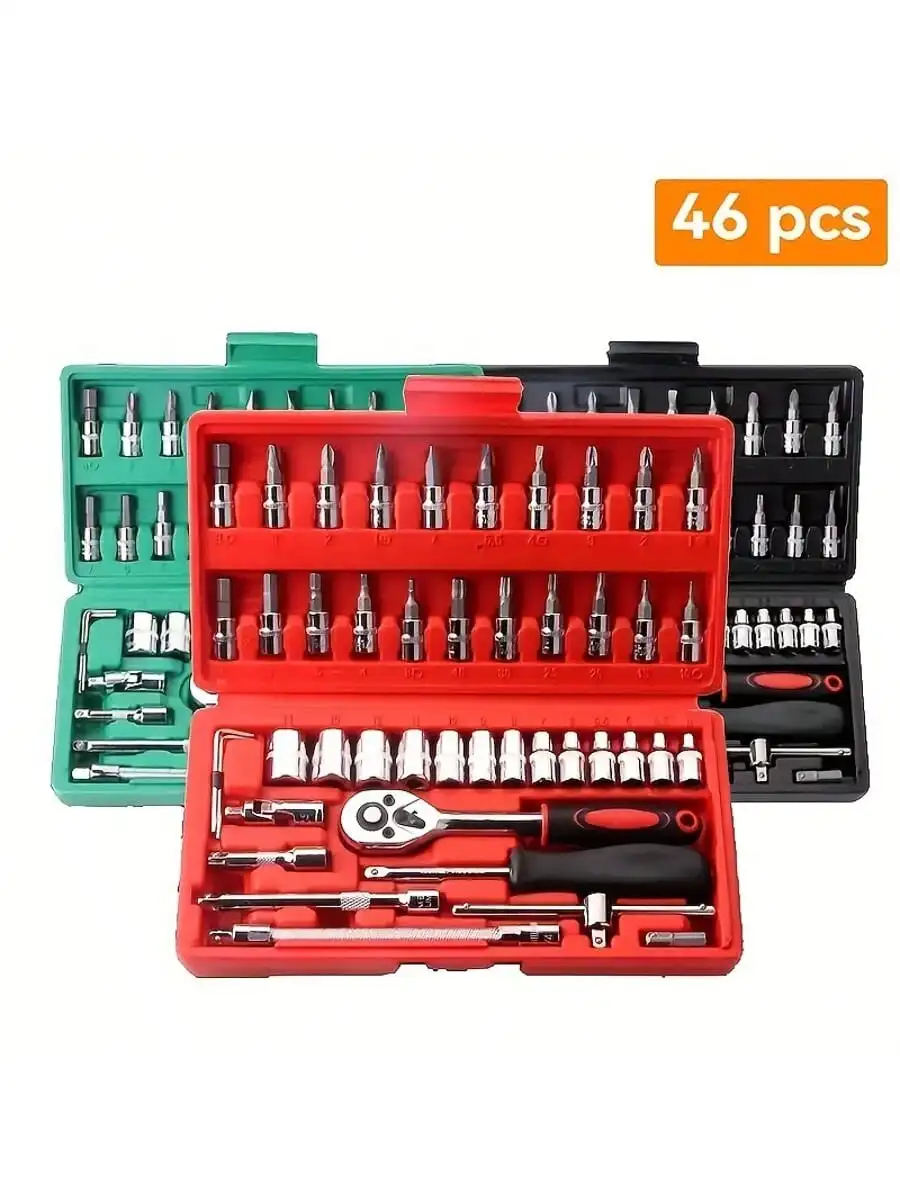 Jeu de clés à cliquet de 46 pi - Men Accessories Box avis et prix