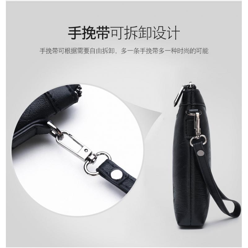 Pochette Homme Design de Marqu - Men Accessories Box avis et prix