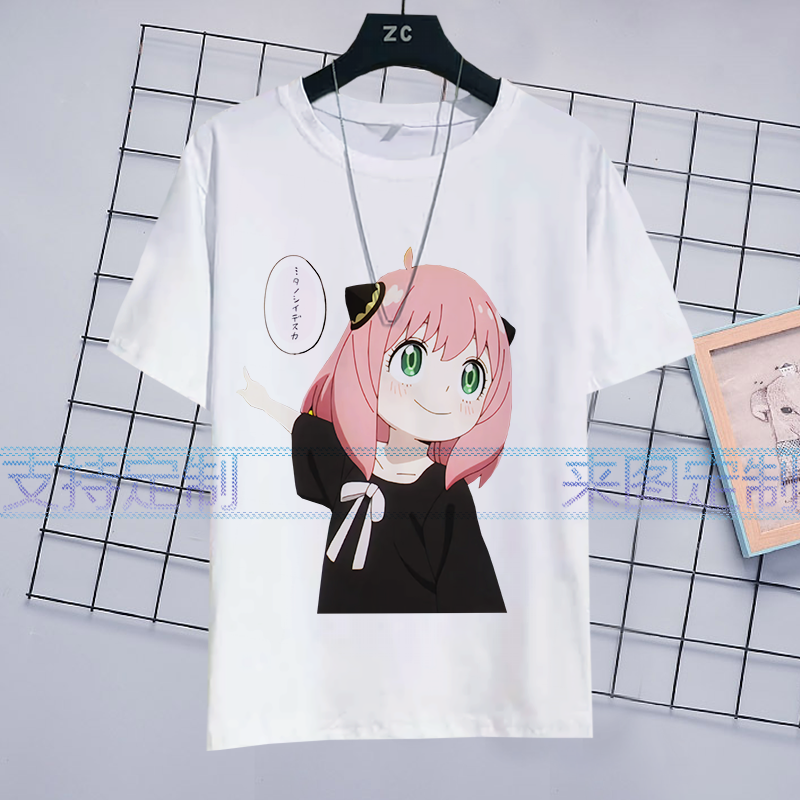 SPY×FAMILY Anime Anya Forger T - Men'S Accessories Clothing avis et prix