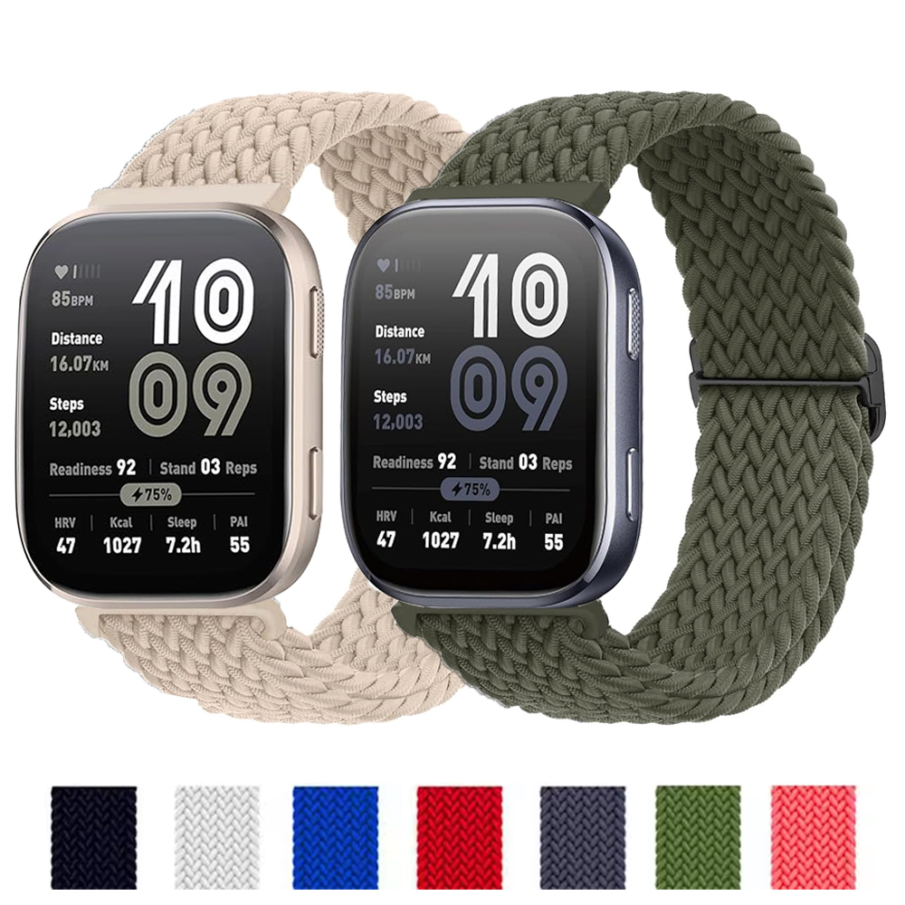 Bracelet de montre 20mm 22mm p - Men'S Accessories New Balance avis et prix