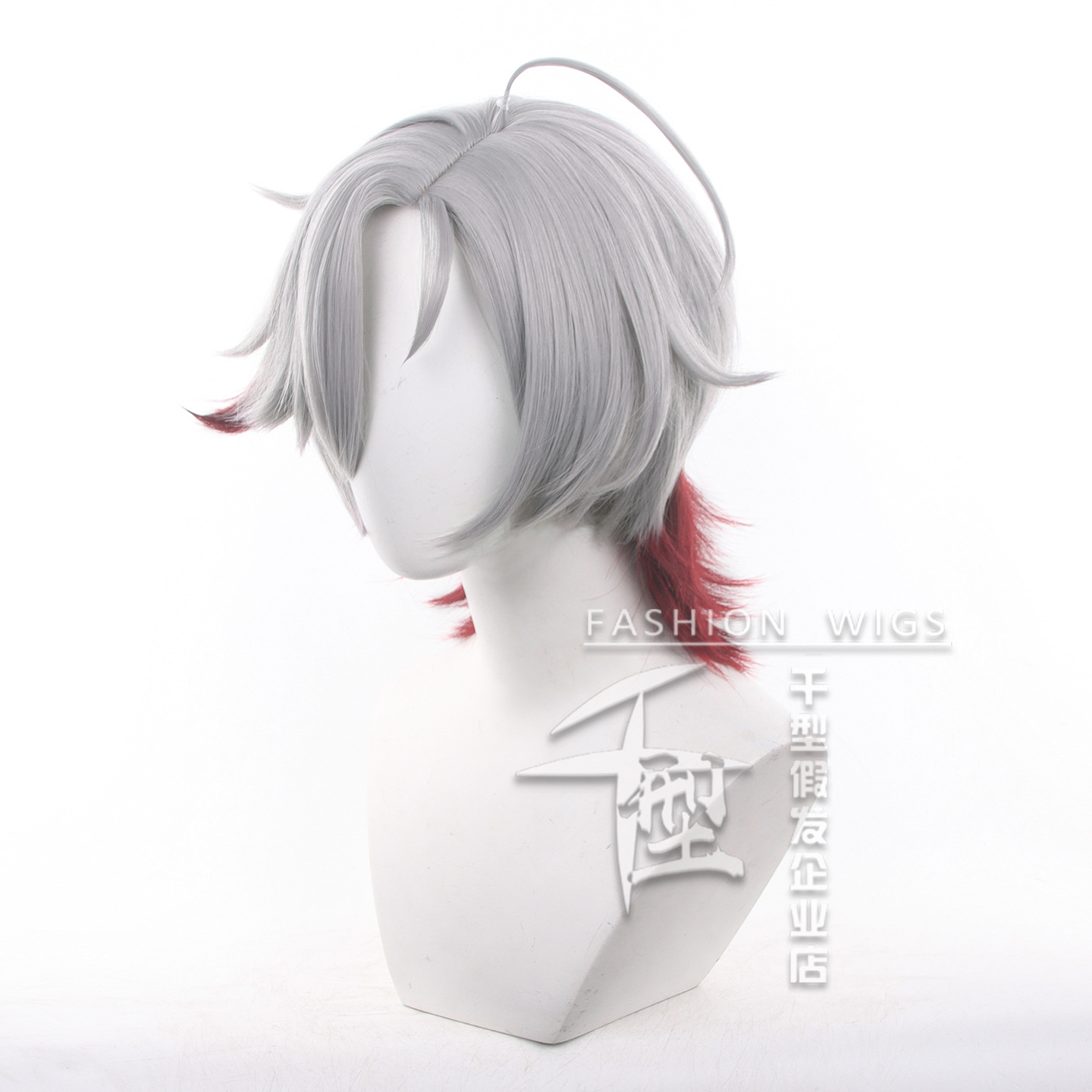 Perruque de cosplay Illuga en  - Men'S Accessories Designer avis et prix