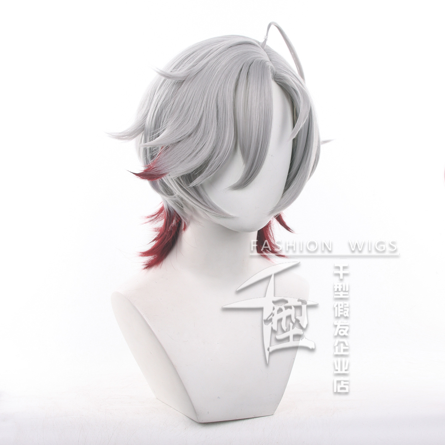 Perruque de cosplay Illuga en  - Men'S Accessories Designer avis et prix